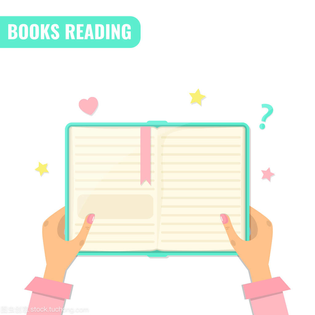 讀書、文學(xué)與法律咨詢 知識(shí)與實(shí)踐的橋梁