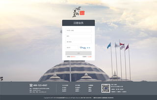 旅游開發(fā)項目策劃咨詢 從藍(lán)圖到成功的導(dǎo)航圖